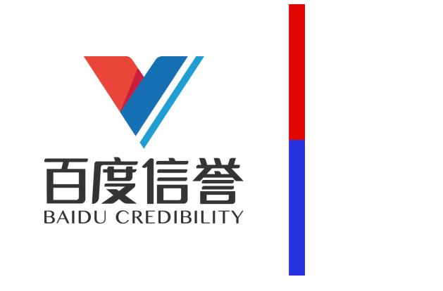 代发外推收录排名