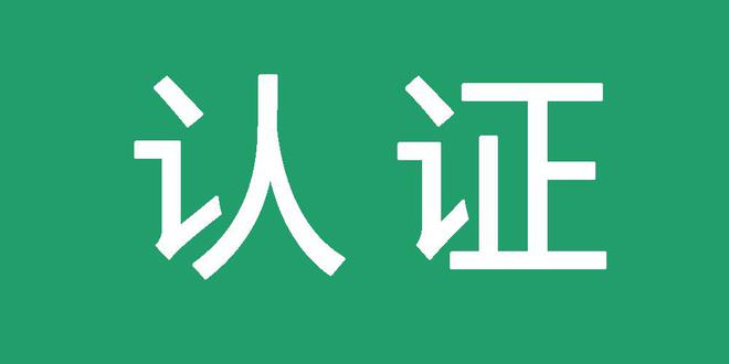 一元手机跑得快